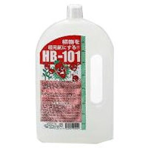 �V�R�A�����͉t HB-101 1���b�g�� �t���[���y�K�[�f�j���O ���| �엿�z �y���������z