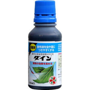 W _C 100ml y_xt tʐ KINCHO|