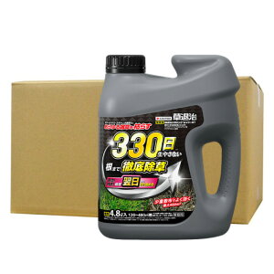  ގ KOV[GT 4.8L×3{ e U ܂₷ TT hN_~ XMi V[^Cv ZFw|