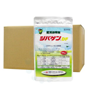 VoQDF 100g×3 hCtAu Őp  St { m  K[f o[~[_OX | yz