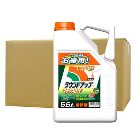 除草剤 ラウンドアップマックスロード 5.5L×3本 農薬 【送料無料】 日産化学