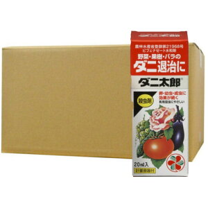 E _jY 20ml×10{ n_j Tr_j E ZFw|