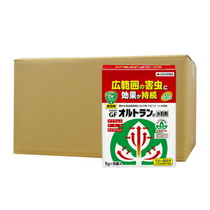 E ƒ뉀|p GFIga i5g×8܁j×10 _ ZFw|
