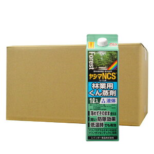 NrAJcJ~Lc JVmiKLNCV ыƗp  V}NCS 1L×10{ _ C{[i }cm}_J~Lc }cmUCZ`E J[o E