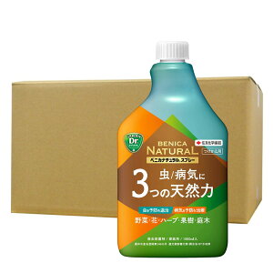 EEۍ xjJi`Xv[tւp 1000ml×15{ AIV ގ PV gEV ǂ񂱕a KINCHO|