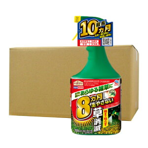  A[XJ}CY  Xv[ 700ml×15{ 