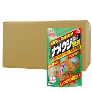 iNW쏜 A[XK[f iNW e쏜GT^Cv 8×20 A[X |sQ