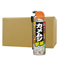 カメムシ 駆除 アースガーデン カメムシ撃滅 480ml×20本 アース製薬 園芸不快害虫
