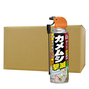 JV 쏜 A[XK[f JV 480ml×20{ A[X |sQ