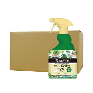 BotaNice A̒EaC΍ 500ml×20{