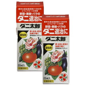 E _jY 20ml×2{ n_j Tr_j E KINCHO|