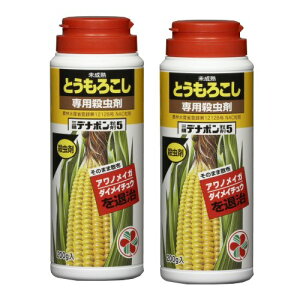 E Ofi|5 nƂ낱pE 200g×2{ _ ZFw|