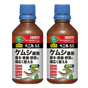E xjJS PVގ 300ml×2{ ZFw|