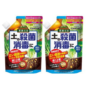 _ ΌtTCh 700g×2{   ZFw|