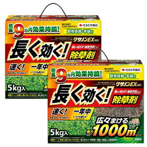  NTmEX 5kg×2 XMi XXL uKV G ZFw|