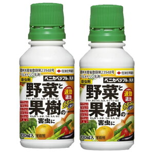 E xjJxWt ؂Ɖʎ̊Q 100ml×2{ KINCHO|