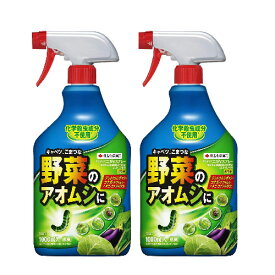 楽天市場 テントウムシ ダマシ 殺虫 剤の通販