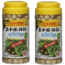 楽天市場 住友化学 肥料の通販