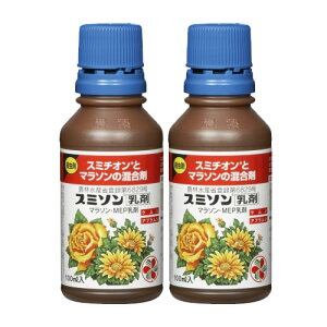 E X~\ X~`Iƃ}\̍ 100ml×2{ ZFw|