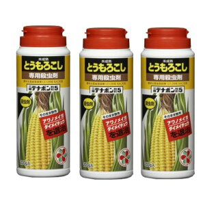 E Ofi|5 nƂ낱pE 200g×3{ _ ZFw|