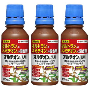 E I`I 100ml×3{ KINCHO|