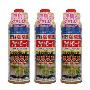  NTg[[ 500ml×3{ _ G _knp j[t@
