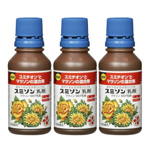 E X~\ X~`Iƃ}\̍ 100ml×3{ ZFw|