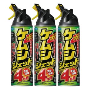 PV΍ \h4 J_ PVWFbg 450ml×3{ t}L[