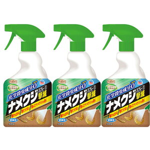 iNW쏜 A[XK[f iNW Xv[^Cv 500ml×3{ A[X |sQ