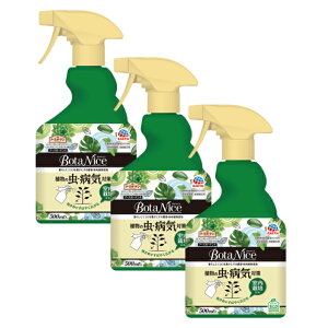BotaNice A̒EaC΍ 500ml×3{