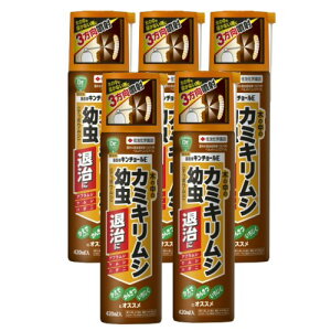 E |pL`[E 420ml×5{ NrAJcJ~L AuV PV KINCHO|