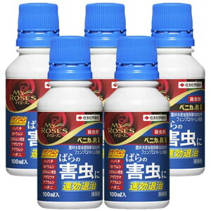 _ xjJR ΂Qގ 100ml×5{ E AuV n_j qYniAU~E} o KINCHO|