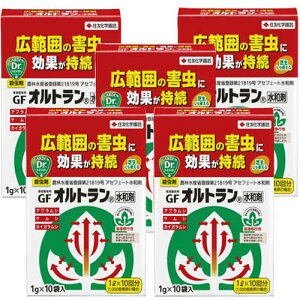 E ƒ뉀|pGFIga 1g×10×5 ZFw|