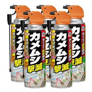 JV 쏜 A[XK[f JV 480ml×5{ A[X |sQ