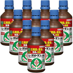 E GFIgt 300ml×10{ ZFw|