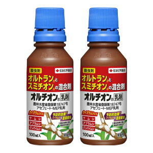 E I`I 100ml×2{ KINCHO|