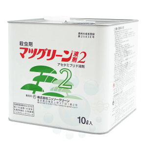 ͂h~ }cO[t2 10L _  Qh