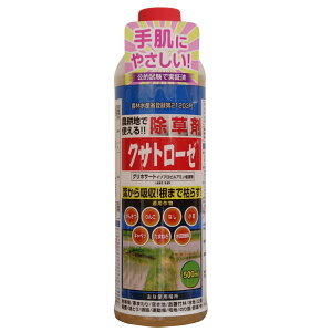  NTg[[ 500ml G _knp j[t@