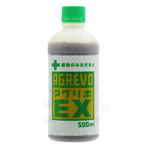 엿  c AO{EX 500ml tʎUz 󐅎{p
