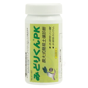 _厮ȈՓyffLbg ݂ǂ肭 PK 20