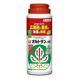 住友化学園芸 家庭園芸用GFオルトラン粒剤 200g 殺虫剤