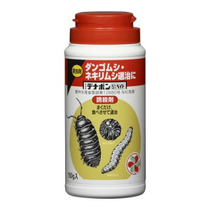 ダンゴムシ 殺虫剤 殺虫剤 園芸の人気商品 通販 価格比較 価格 Com