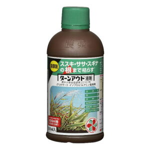  ^[AEgt 300ml XXL TT XMi ZC^JA_`\E ZFw|