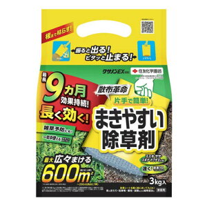  NTmEX 3kg XMi XXL uKV G ZFw|