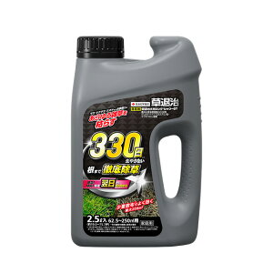  ގ KOV[GT 2.5L ܂₷ TT hN_~ XMi V[^Cv ZFw|