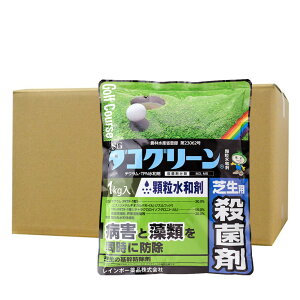 ŐpEۍ SG _RO[ a 1kg×10 _ Eۍ { 炢 m xgOX u[OX aQ  RP