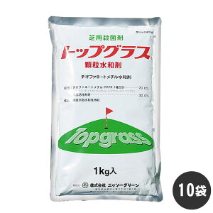  Eۍ  gbvOXa 1kg×10 _ \h  aQ h P[X̔ jb\[O[