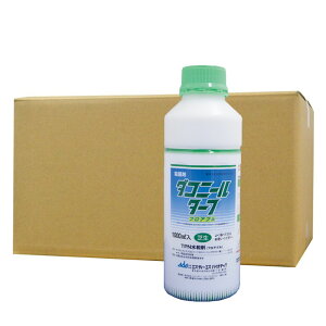 芝生 農薬 殺虫剤 殺菌剤の人気商品 通販 価格比較 価格 Com