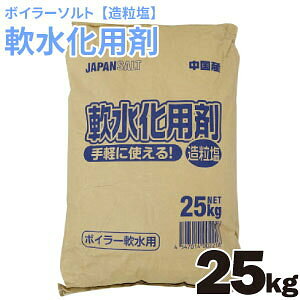 {C[\g pS  25kg ܓ   {C[ p  @p p @ ƒ Ɩp e S   \g h~ Zp Z  y