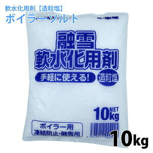 p  10kg p{C[\g  Đp s ԕis LZs yz ykCEEzszyZKz